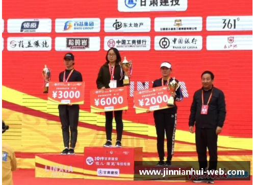 法甲精彩瞬间：重温激情瞬间